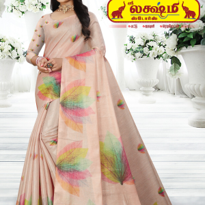 Premium Tissue Sarees